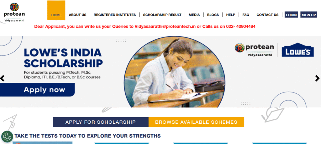 ArcelorMittal Nippon Steel Beti Padhao Scholarship Official Website